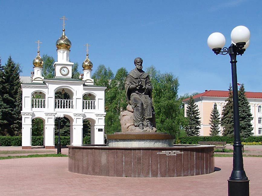 Тольятти