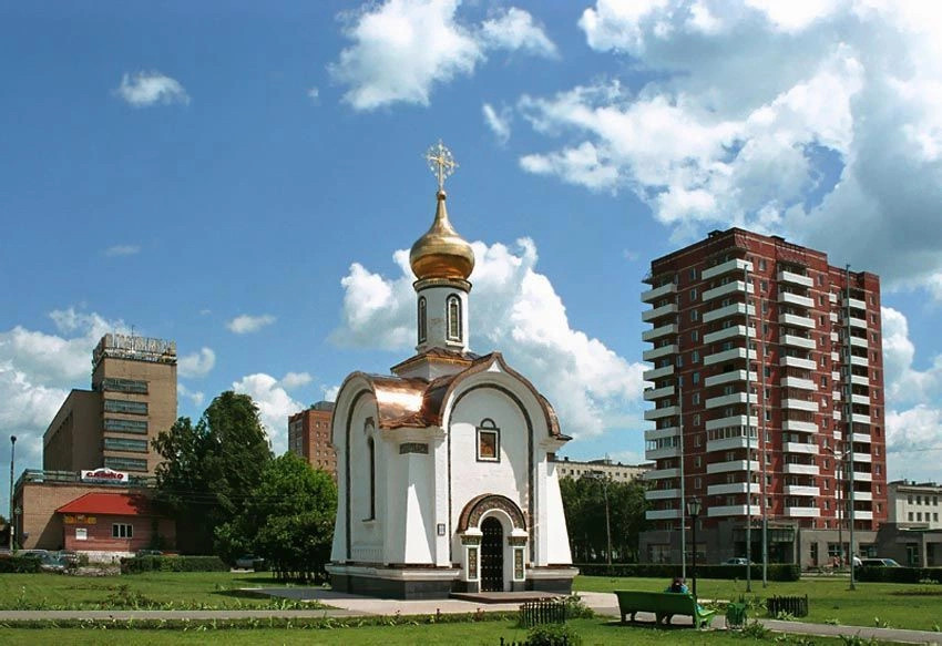 Тольятти
