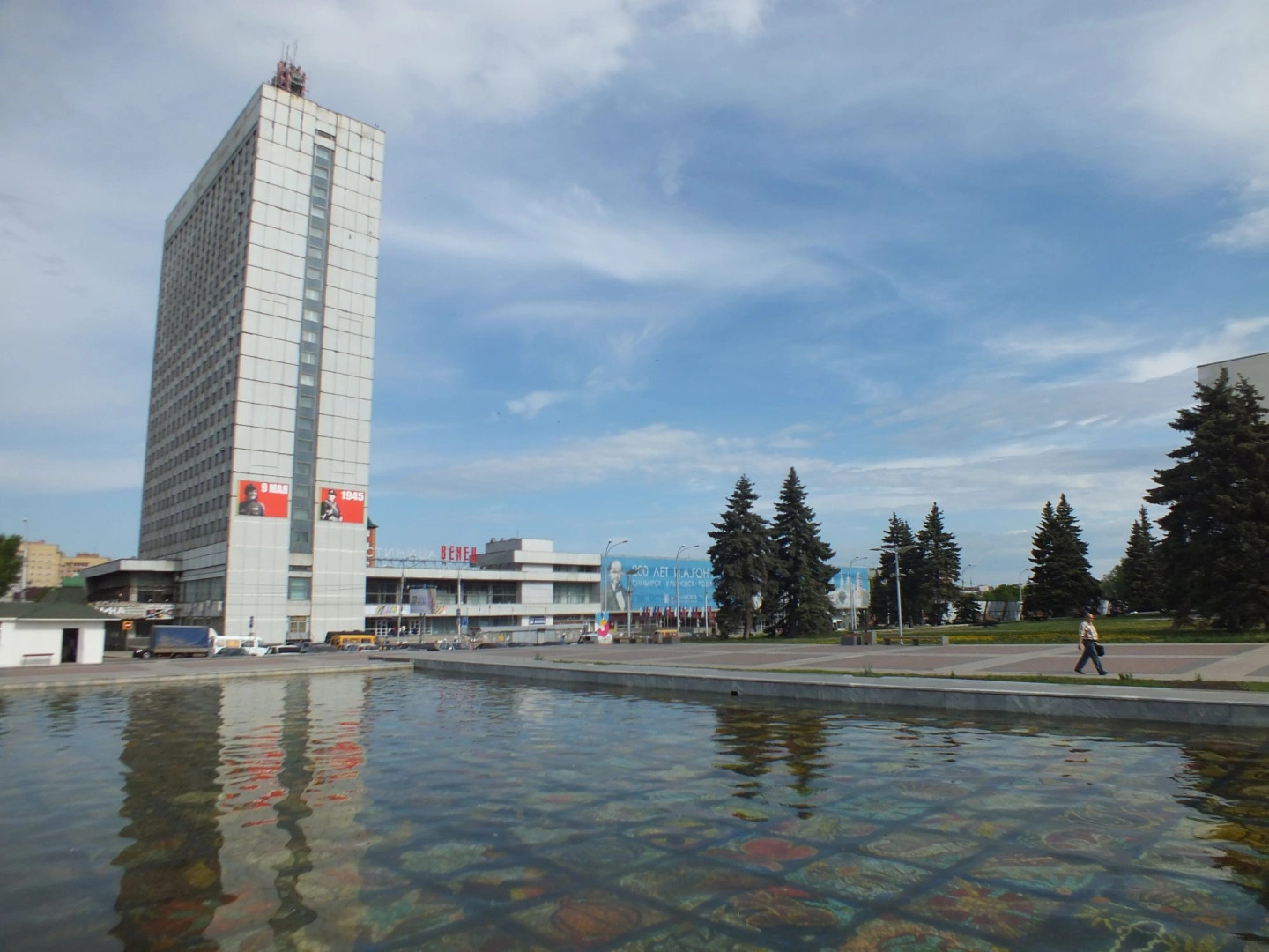 Ульяновск