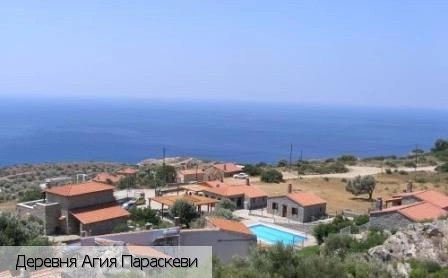 Агия Параскеви (Крит)