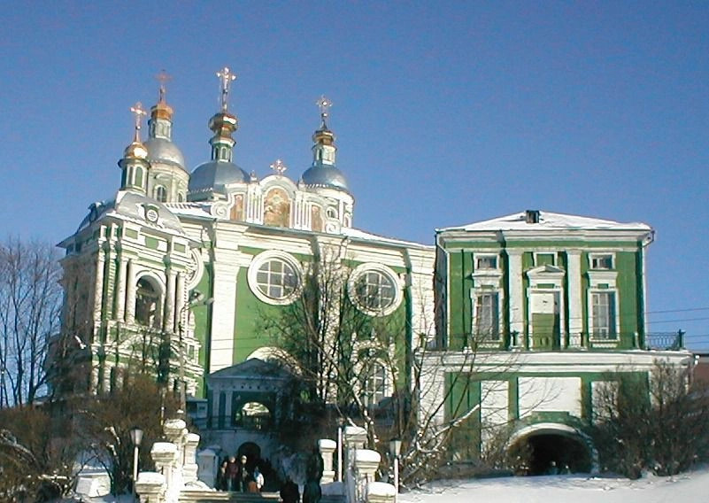 Смоленская обл.