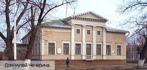 Тамбовская обл.