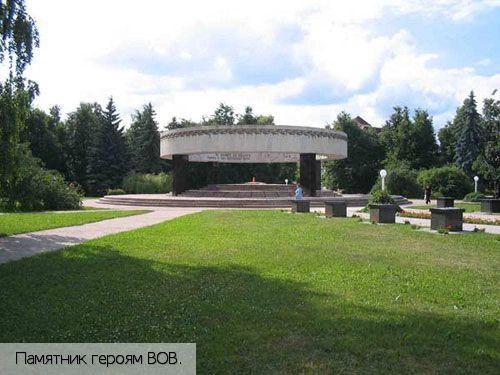 Тамбовская обл.