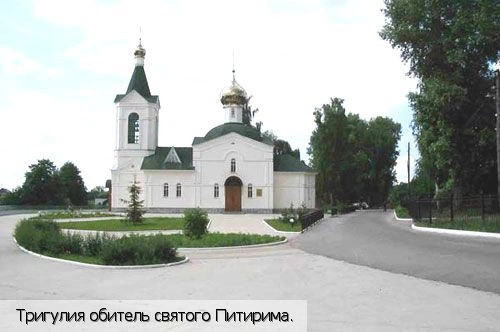 Тамбовская обл.