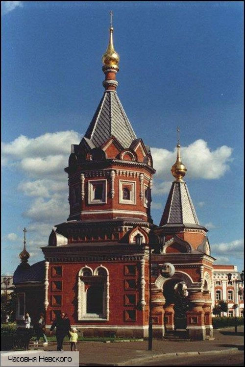 Ярославская обл.