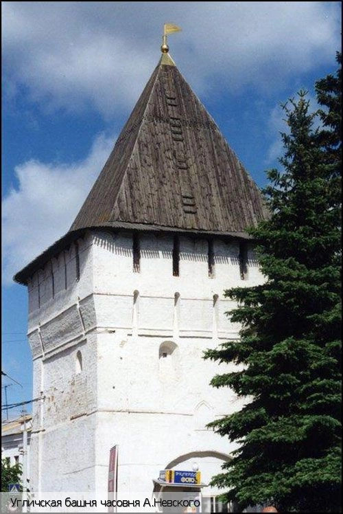 Ярославская обл.