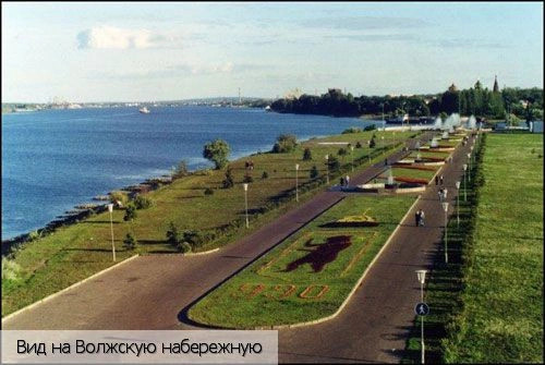 Ярославская обл.