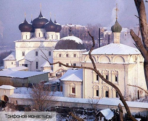 Кировская область