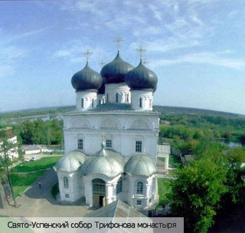 Кировская область