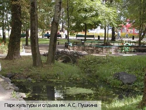 Мордовия