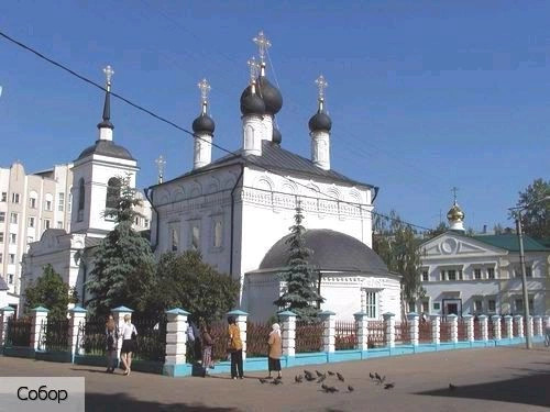 Мордовия