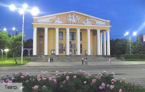 Чувашия