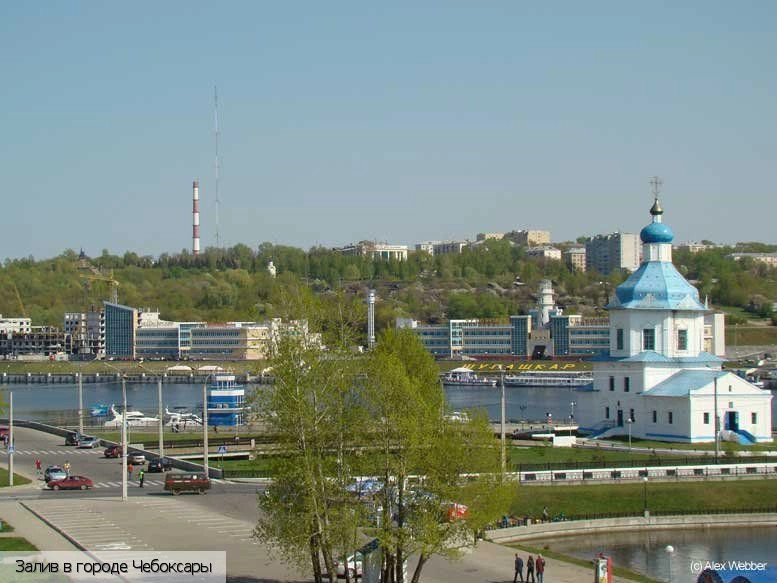 Чувашия