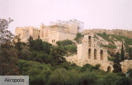 Акротири (Крит)