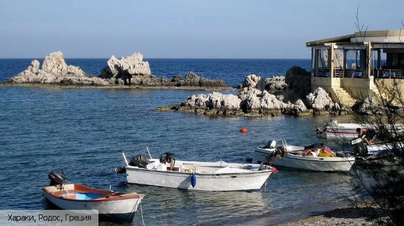 Архангелос 