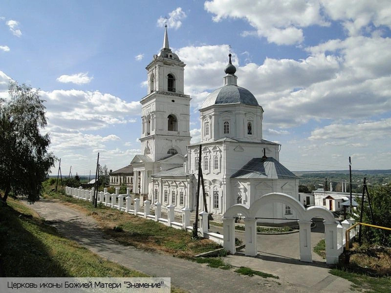 Чувашия