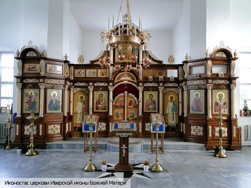 Чувашия