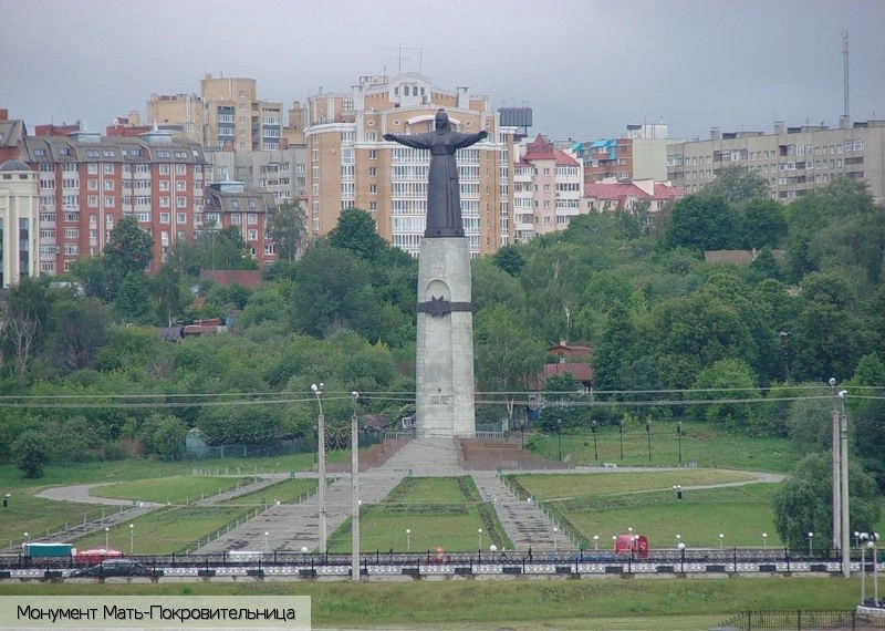Чувашия