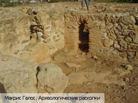 Ласити