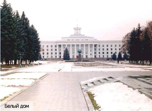 Кабардино-Балкария