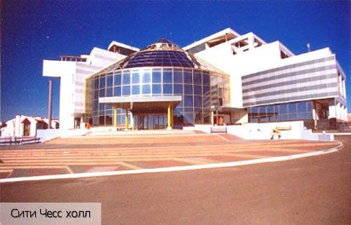 Калмыкия
