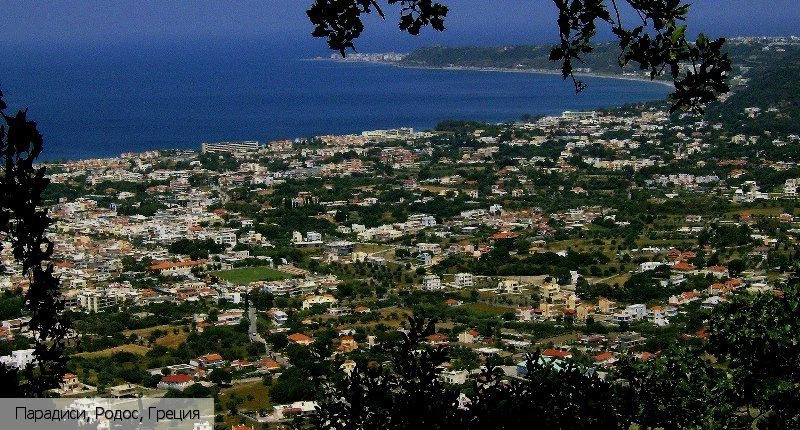 Петалудес