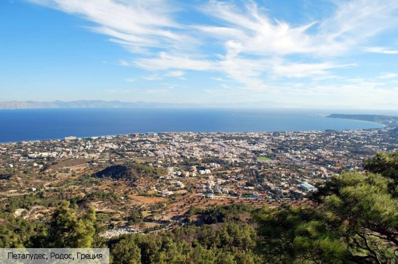 Петалудес