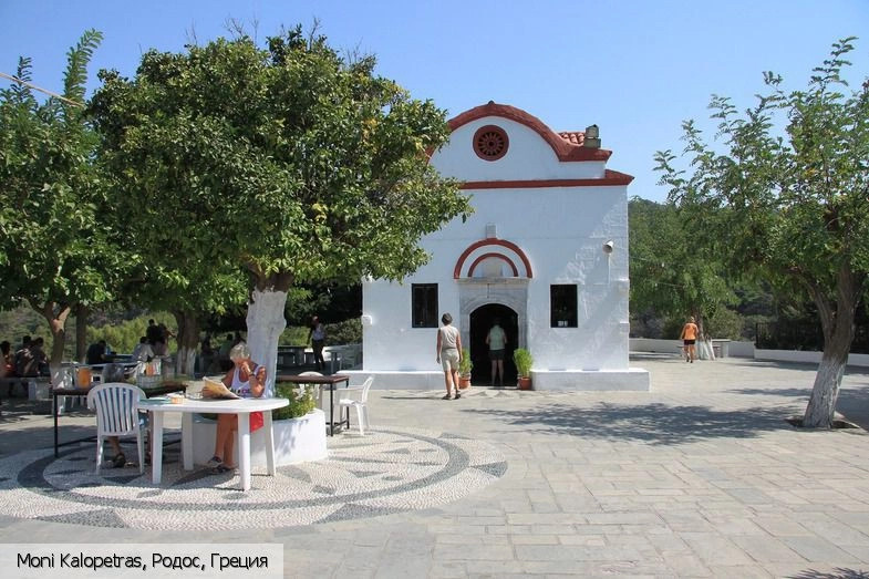 Петалудес