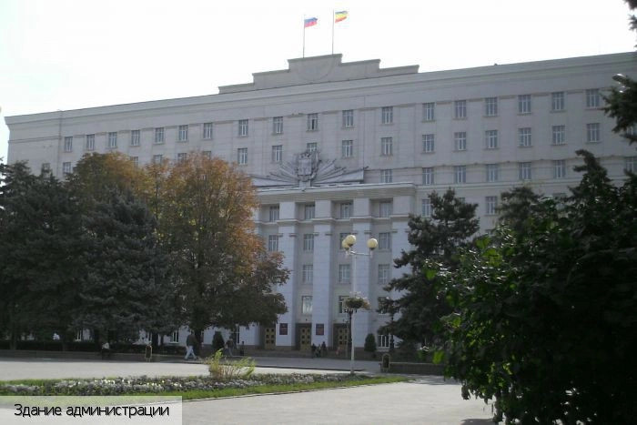 Ростовская обл.