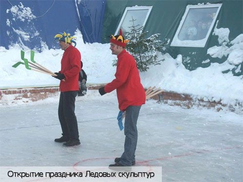 Ханты-Мансийский авт.округ - Югра