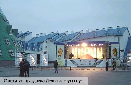 Ханты-Мансийский авт.округ - Югра