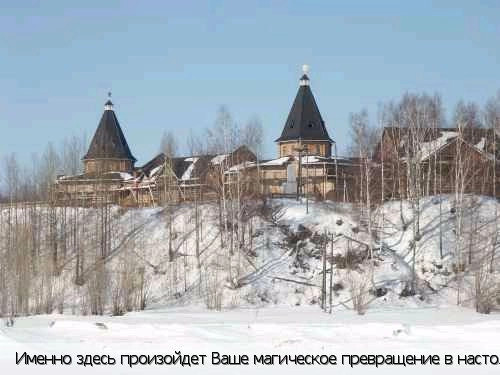 Ханты-Мансийский авт.округ - Югра