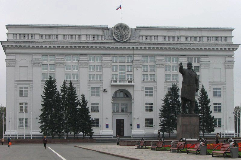 Кемеровская обл.