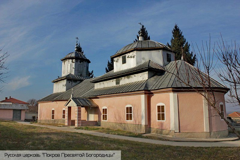 Айдемир 