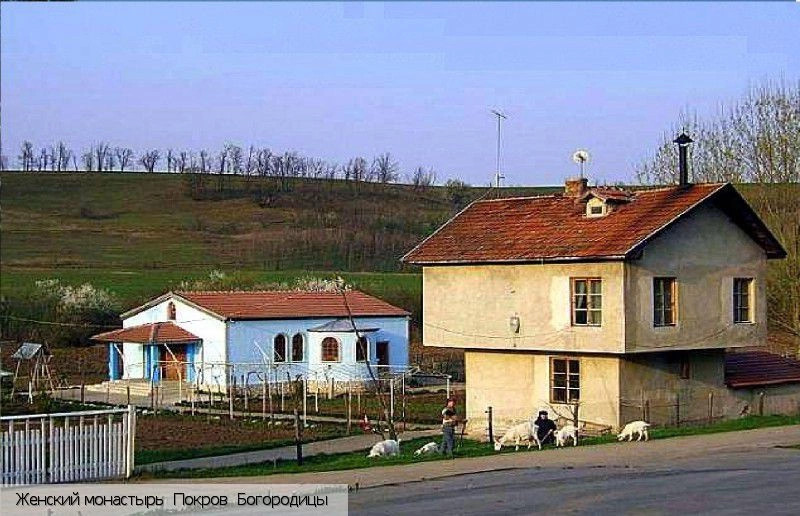 Айдемир 