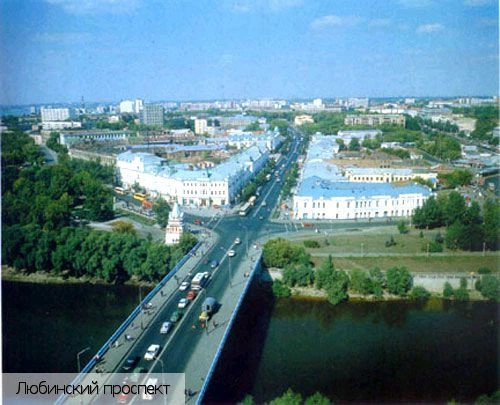 Омская обл.