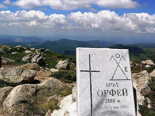 Гела