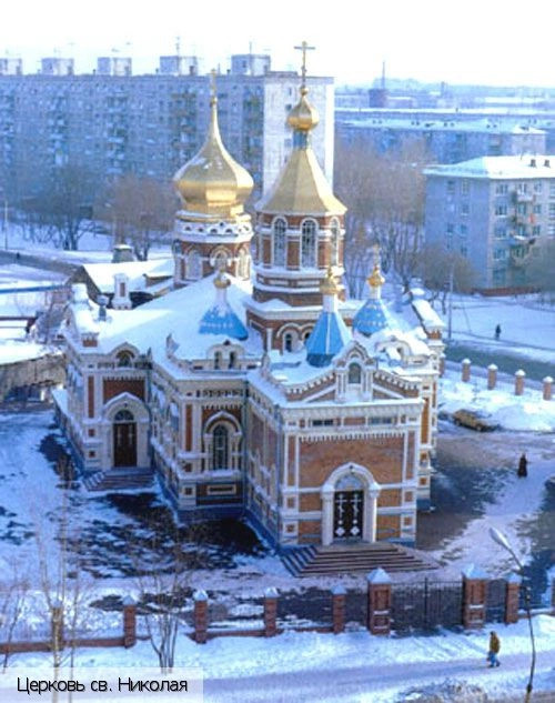 Омская обл.