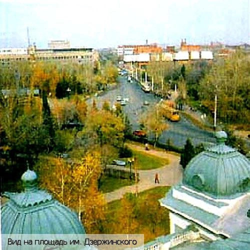 Омская обл.