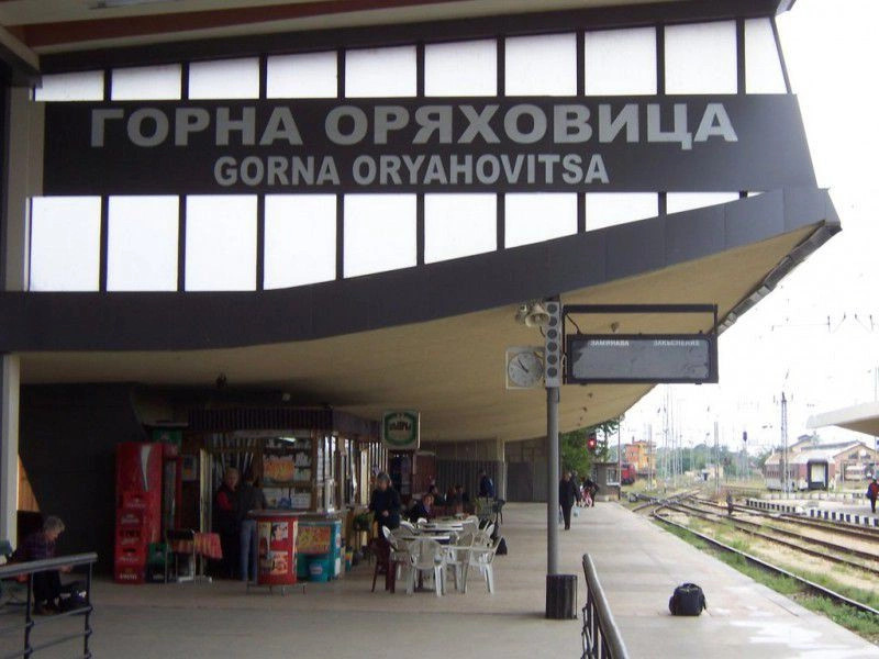 Горна-Оряховица