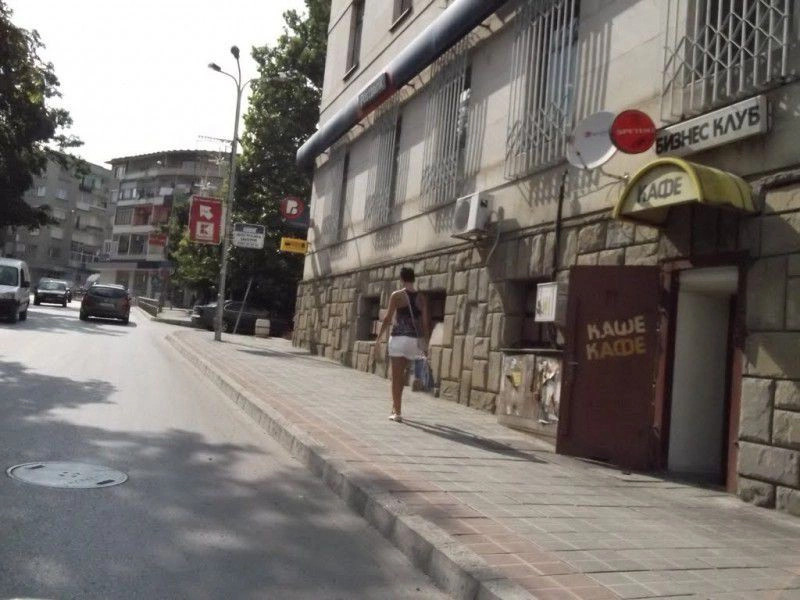 Горна-Оряховица