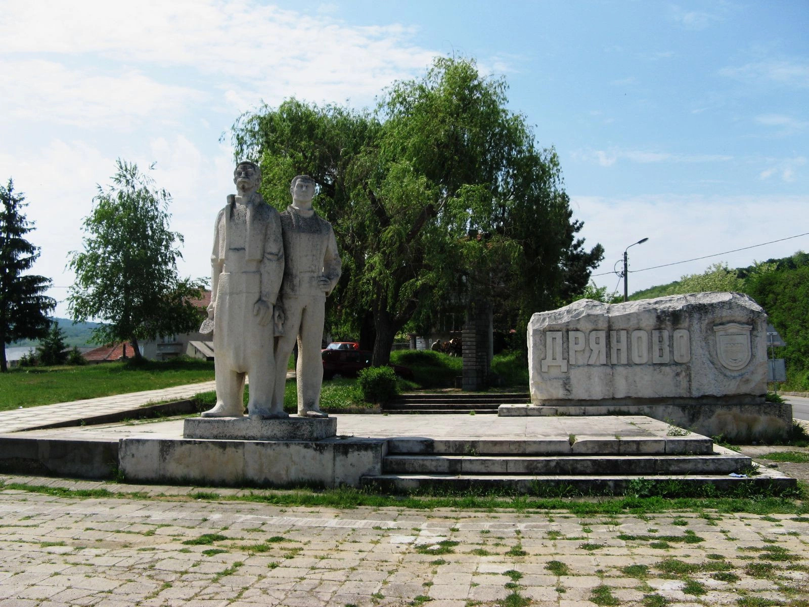 Дряново
