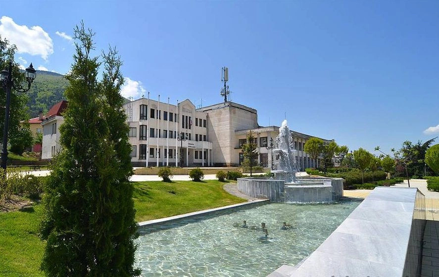 Сапарева Баня
