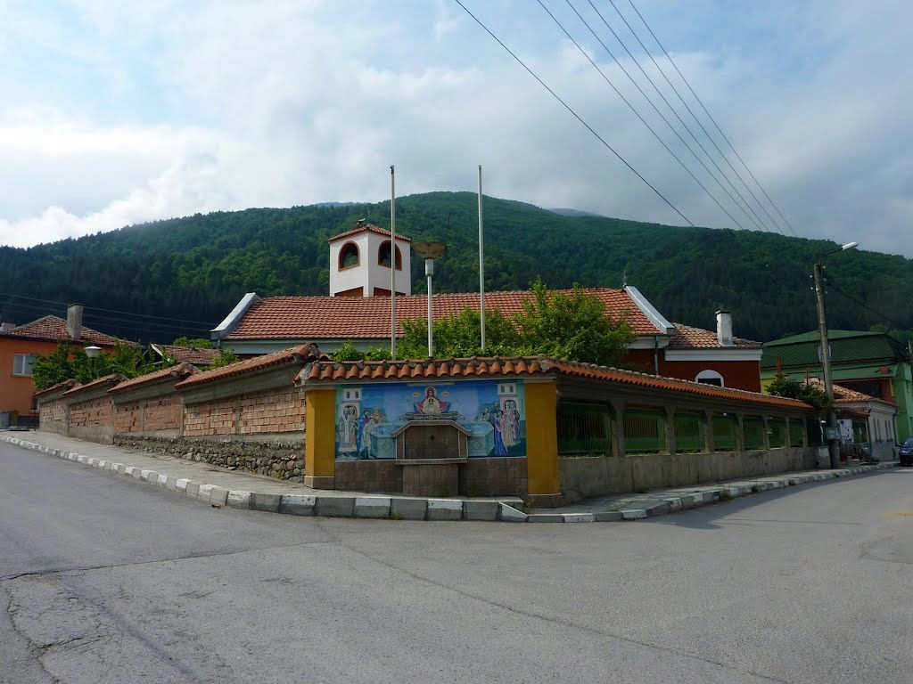 Сапарева Баня