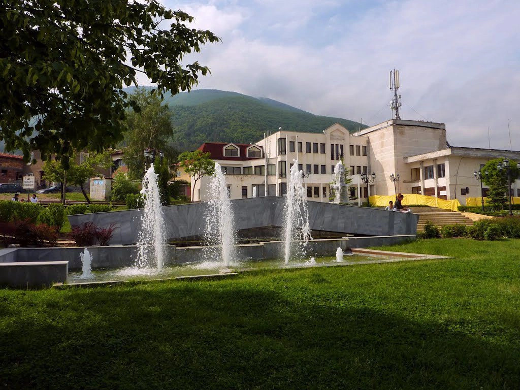 Сапарева Баня