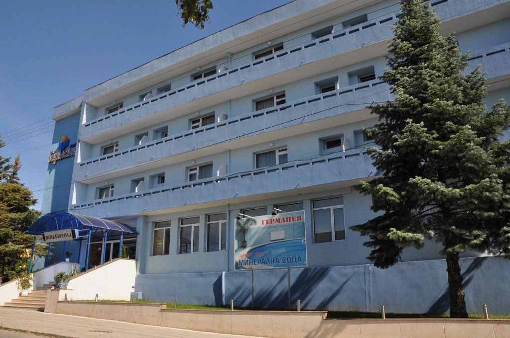 Сапарева Баня