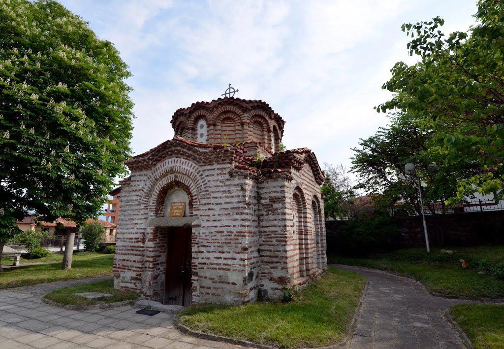 Сапарева Баня