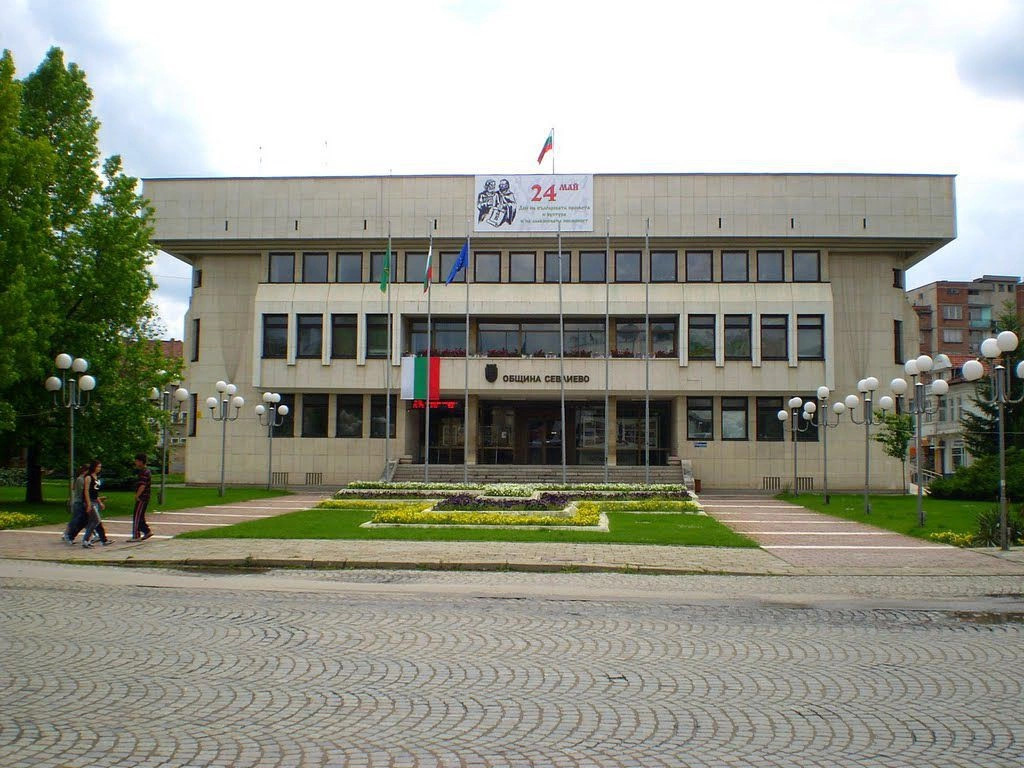 Севлиево