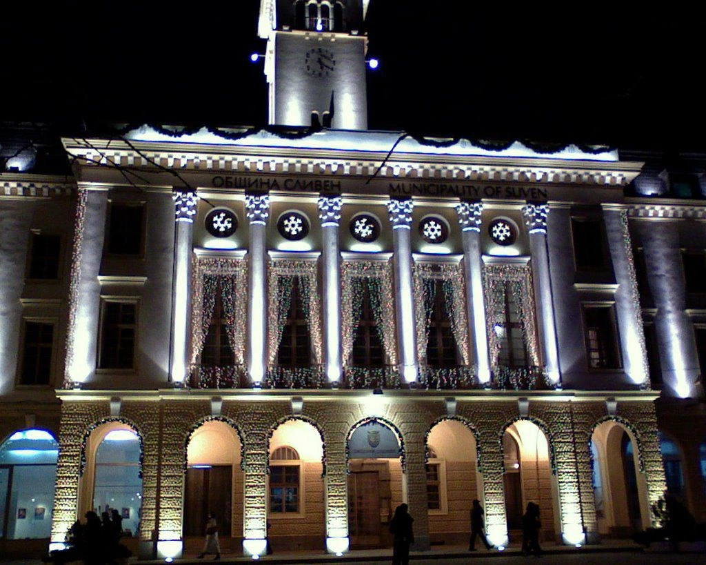 Сливен