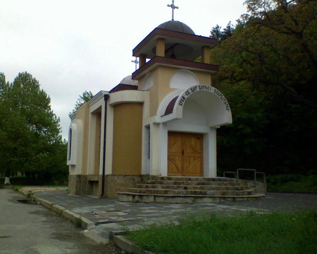 Сливен